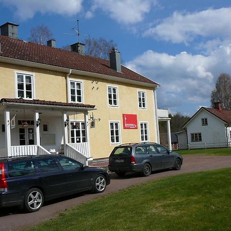 Lönneberga Vandrarhem&Hostel Exterior foto